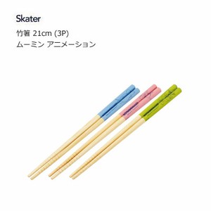 竹箸 21cm (3P) ムーミン アニメーション スケーター ANT4T