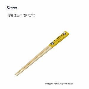 筷子 竹筷 筷子 Skater Chiikawa吉伊卡哇 21cm