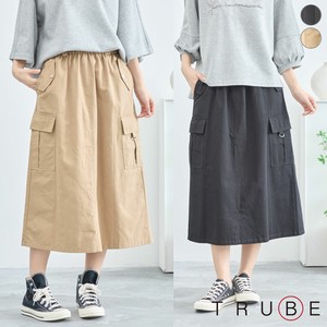 Skirt Cotton L 【2024NEW】