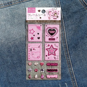 BGM Planner Stickers Key Chain Pink M