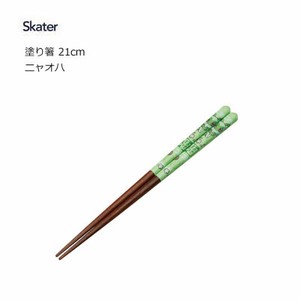 筷子 Skater 21cm