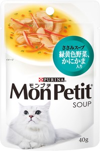 [ネスレ日本] モンプチ　スープ　ささみスープ　緑黄色野菜、かにかま入り40g