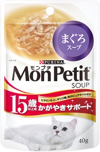 [ネスレ日本]モンプチ　スープ　まぐろスープ　15歳以上用　かがやきサポート40g