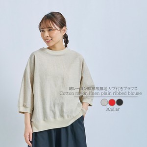 Button Shirt/Blouse Rayon Cotton Linen 2024 NEW
