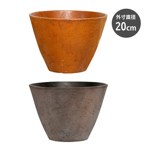 【コンクリート／植木鉢】エイジング  シャロー 20cm