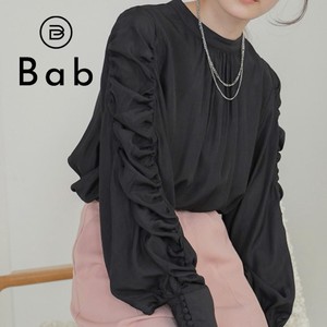 Button Shirt/Blouse Gathered Sleeves