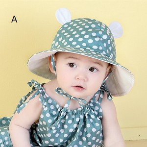 韓国スタイル アニマル ハット キャップ 紐付き 帽子 熱中症 紫外線 対策 ベビー 新生児 キッズ 子供 春 夏