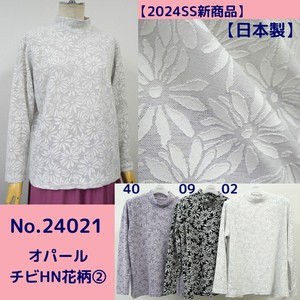 T-shirt Floral Pattern High-Neck 2024 Spring/Summer Made in Japan