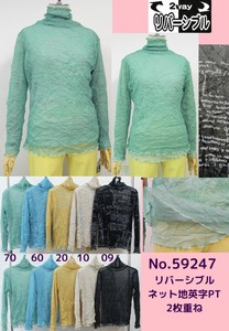 T-shirt Reversible Pullover Washer 2024 Spring/Summer