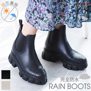 Boots Rainboots