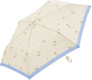 Umbrella Gerbera 55cm