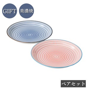 [ギフト] ネとちり十草　8.0皿ペアー（赤・青） 美濃焼 日本製