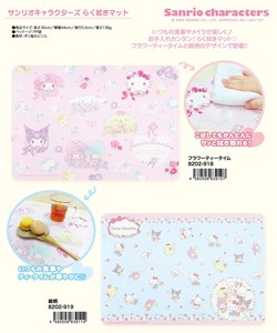 Placemat Sanrio Characters
