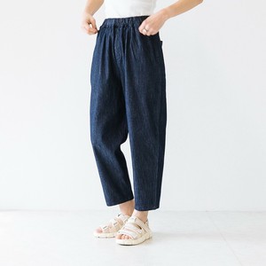 Cropped Pant Cropped Ladies' Tapered Pants