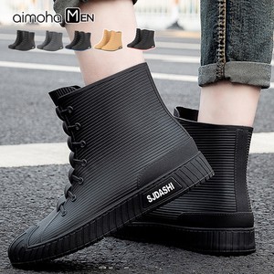 《 aimoha MEN 》ブーツデザインレインブーツ メンズ ショート 防水 雨靴 男性用 長靴