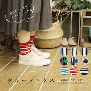 クルー丈ソックス　靴下　かわいい　ボーダー柄