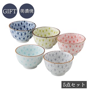 Mino ware Japanese Teacup Gift Hemp Leaves Made in Japan