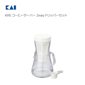 KAIJIRUSHI Coffee Drip Kettle 2-way