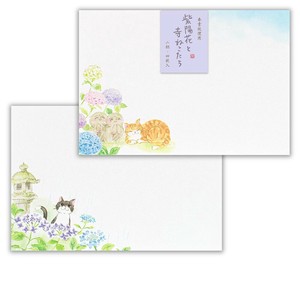 封筒　ねころび　紫陽花と寺ねこ【日本製】