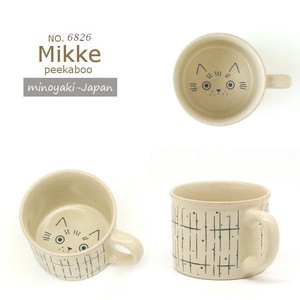 Mino ware Mug Cat Made in Japan
