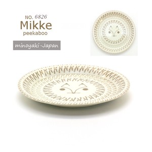 Mino ware Main Plate Fox 23.5cm Made in Japan