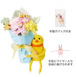 アニマルブーケソープフラワー　ひよこ　プレゼント/贈り物/石鹸/花