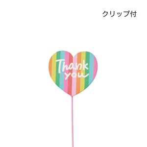 木製プレートピック　レインボー　Thank you　プランター/植物/花/プレゼント/贈り物
