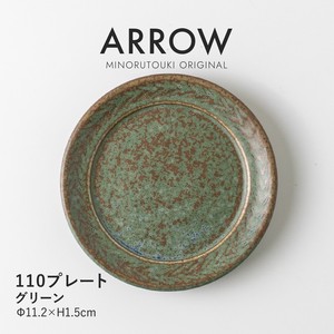 Mino ware Small Plate Arrow Green Made in Japan