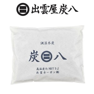 Sumihachi Dehumidifier/Sanitizer/Deodorizer Humidity-controlling Charcoal