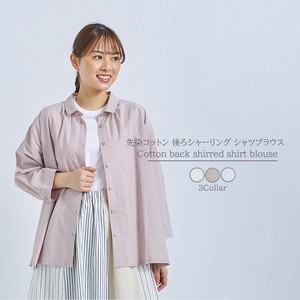 Button Shirt/Blouse Shirtwaist Shirring Cotton 2024 NEW