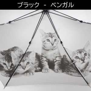 All-weather Umbrella All-weather black Printed 60cm