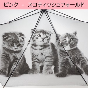 定番商品　人気商品　売れ筋　ピンク-スコティッシュフォールド　60cm　晴雨兼用　裏面動物写真プリント傘