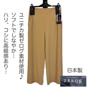 Cropped Pant L M Made in Japan