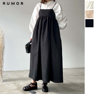 Casual Dress Jacquard One-piece Dress Washer 【2024NEW】