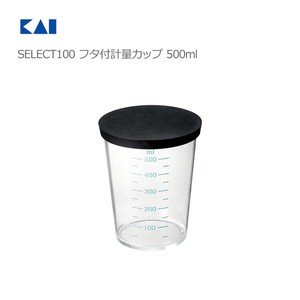 KAIJIRUSHI Measuring Cup 500ml