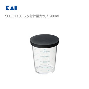 KAIJIRUSHI Measuring Cup 200ml