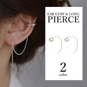 Pierced Earrings Resin Post Ear Cuff 2-colors