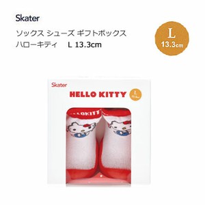 Kids' Socks Hello Kitty Socks Skater 13.3cm Size L