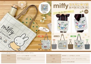 Tote Bag Miffy M