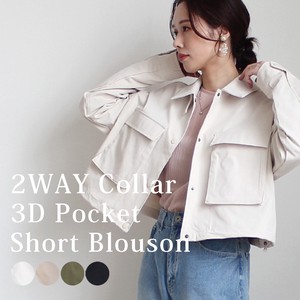 Blouson Jacket Pocket Outerwear Blouson 2-way 2024 Spring/Summer