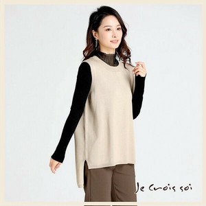 Vest/Gilet Rayon