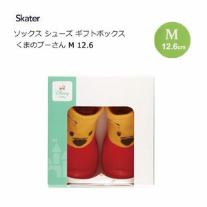 Kids' Socks Socks Skater Pooh 12.6cm Size M