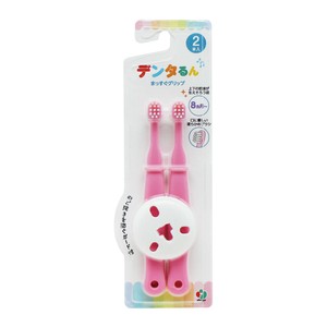デンるん まっすぐグリップ2本組 ピンク