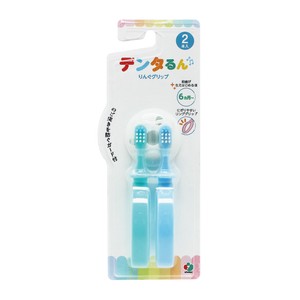 Toothbrush Green 2-pcs set