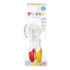 デンタるん ふっくらグリップ2本組 レッド×イエロー