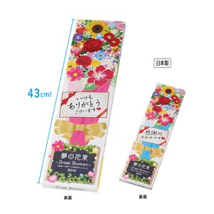 日本一なが〜いBOXティッシュ30W 夢の花束【国産】