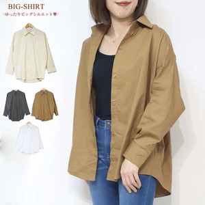 Button Shirt/Blouse Oversized Spring