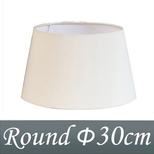 Table Light White 30cm