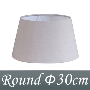 Table Light 30cm