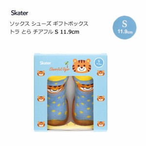 儿童袜子 Skater 虎 11.9cm